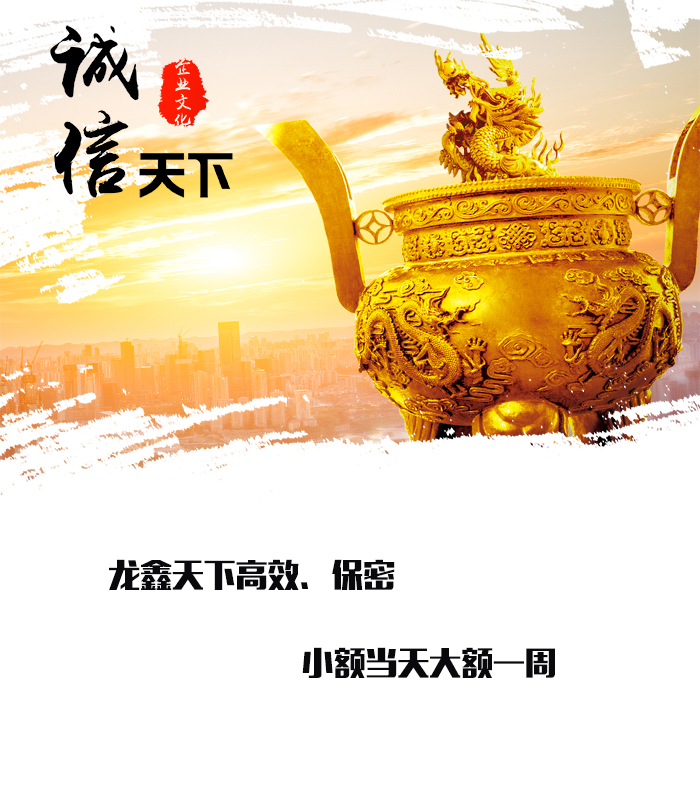 冕宁要债公司